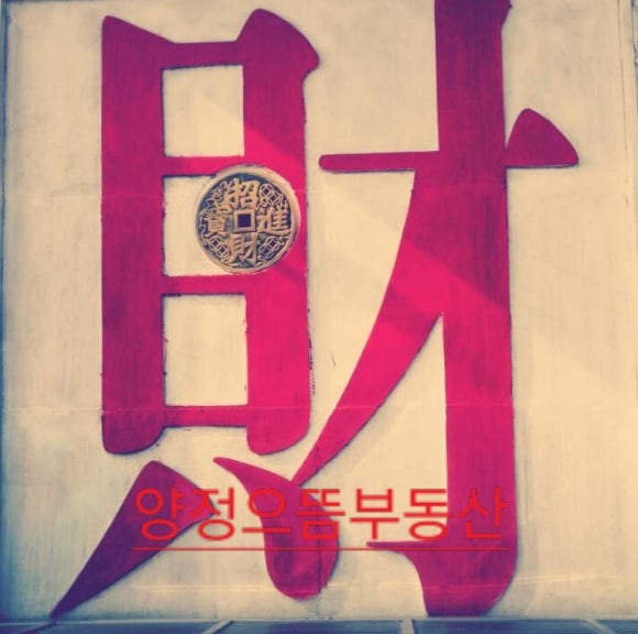 비치캐슬A 이미지