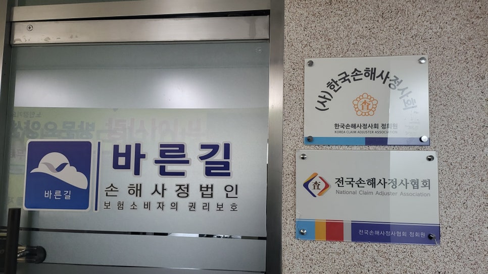블로그 사진 2