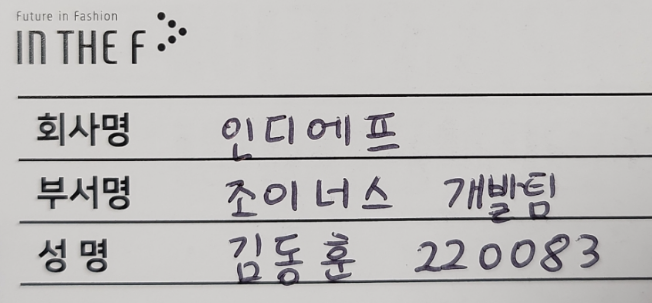 인디에프세아갤러리 이미지