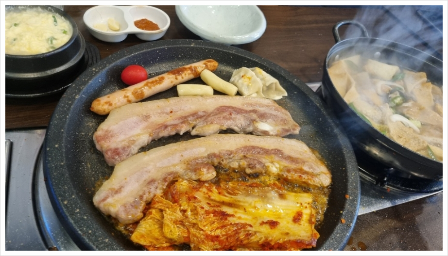 고기굽는교실율전3반 이미지