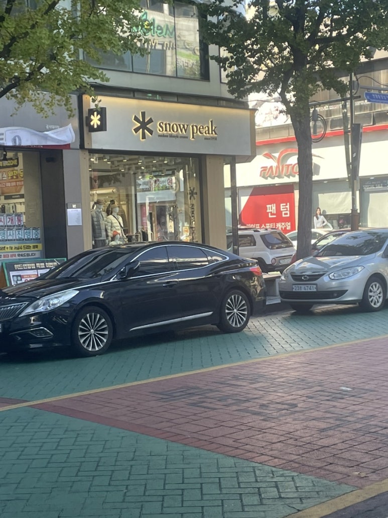 스노우피크순천 이미지