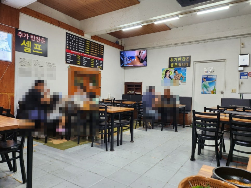 돈앤삼겹하귀점 이미지