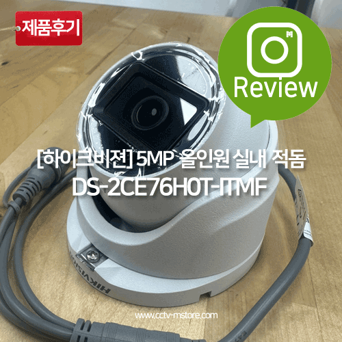 비전피에스 이미지