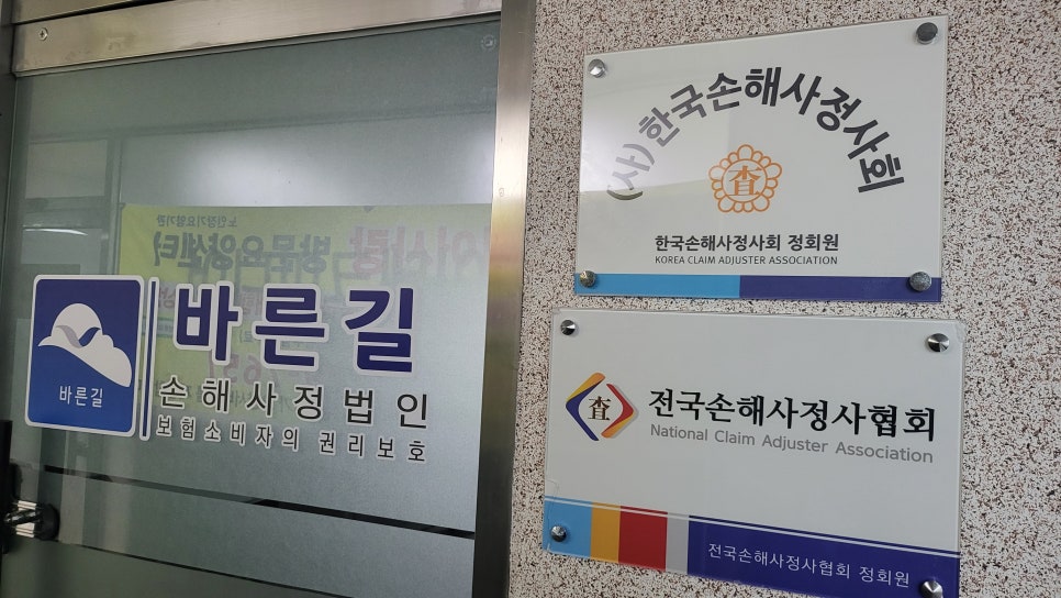 블로그 사진 2