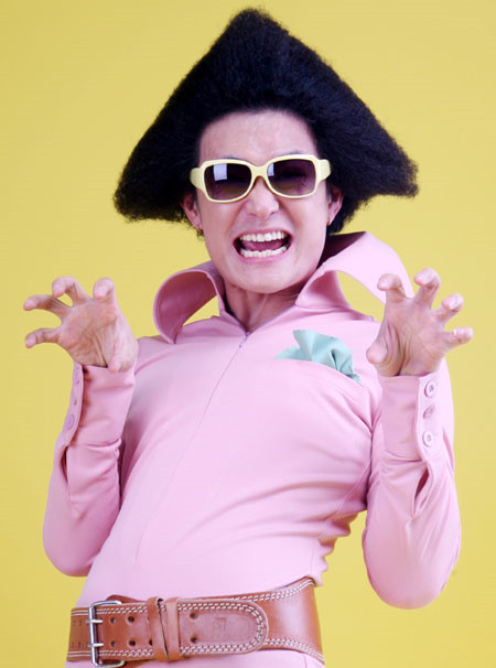 미앤컬 이미지