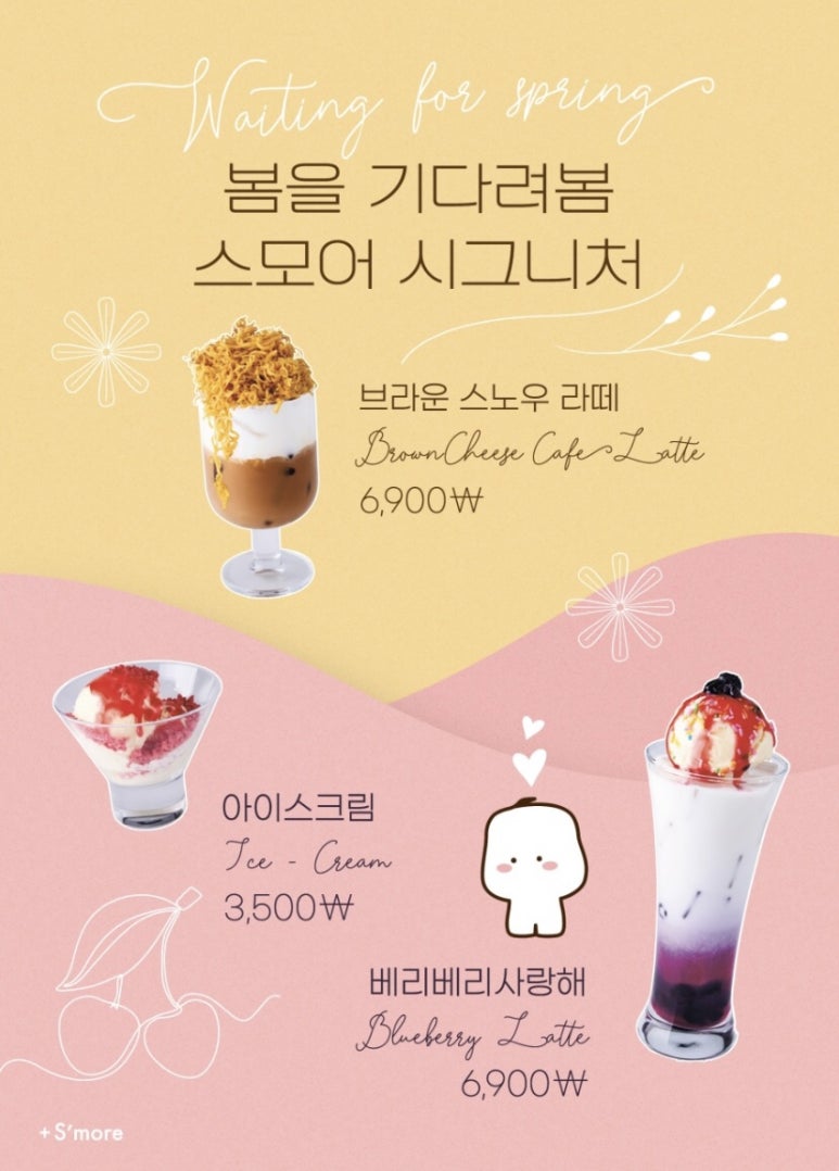토이하우스 이미지