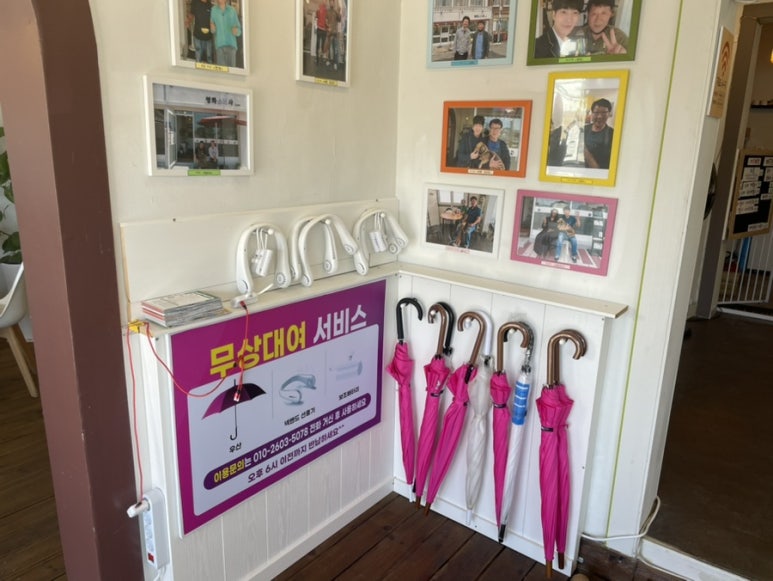 영화소리사 이미지