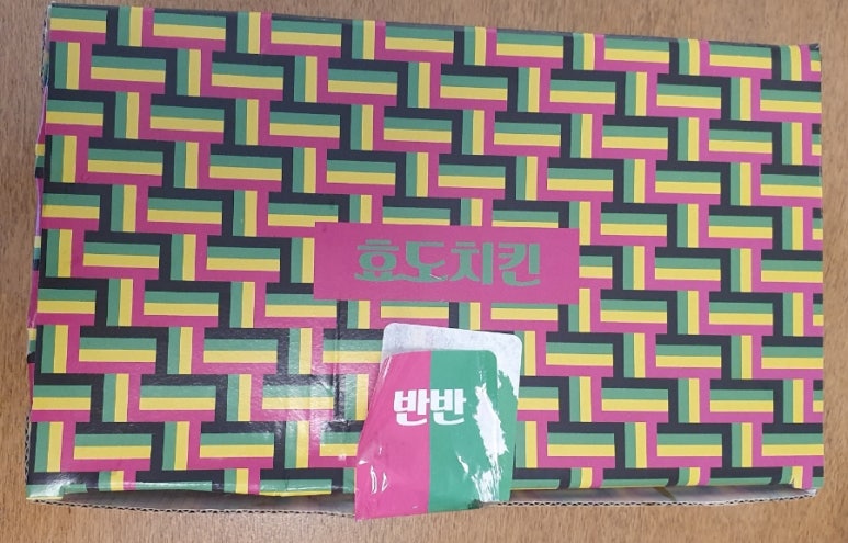 팔공스테이 이미지