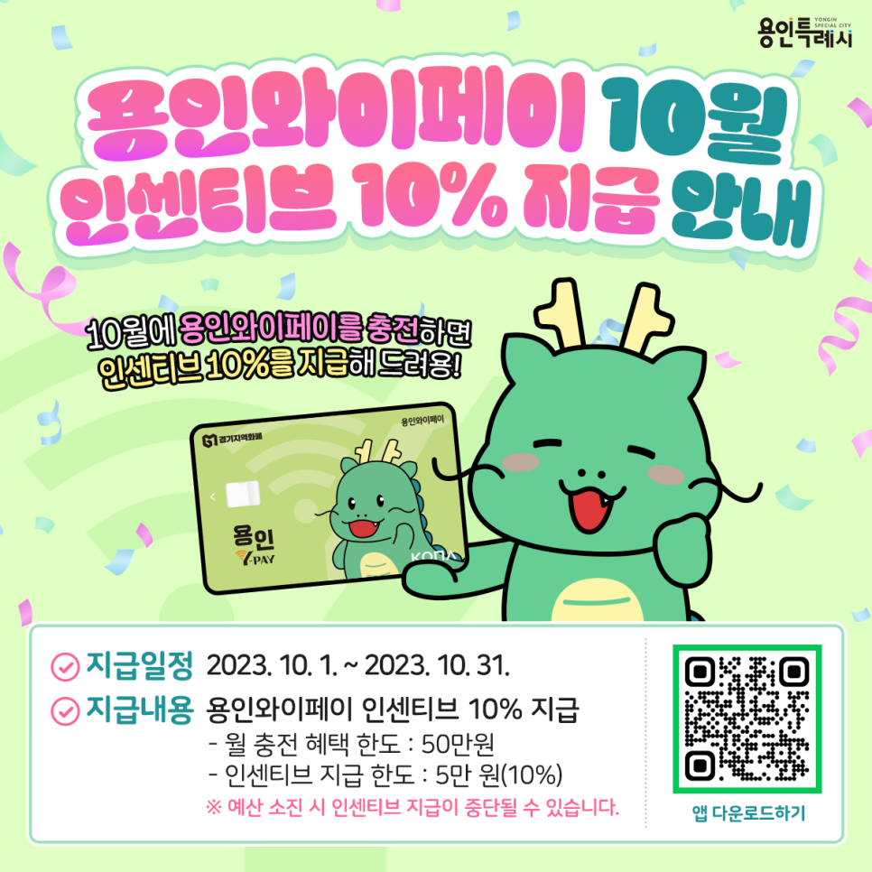 와이31 이미지