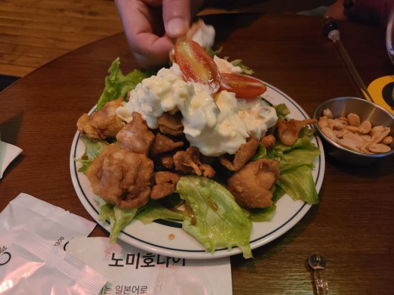점빵42 이미지