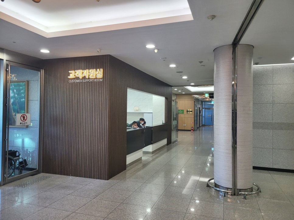 삼육매점 이미지