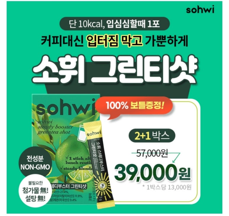 (주)지니어트 이미지