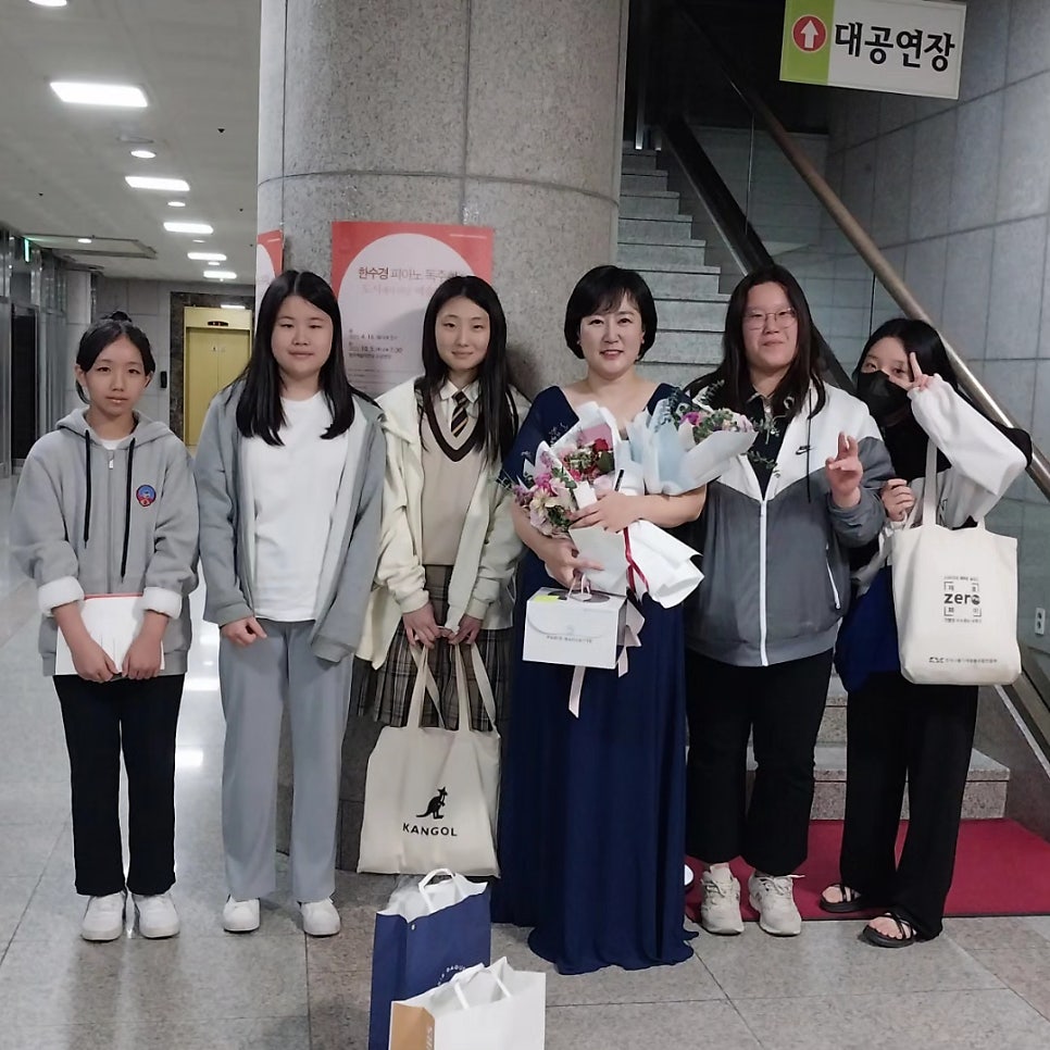 뮤직플러스 이미지