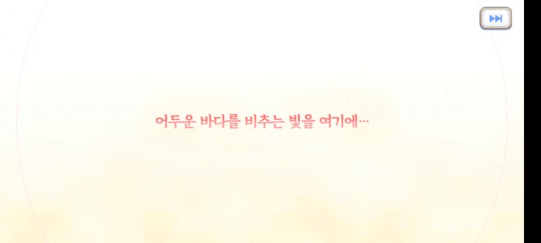 뽑기랜드 이미지