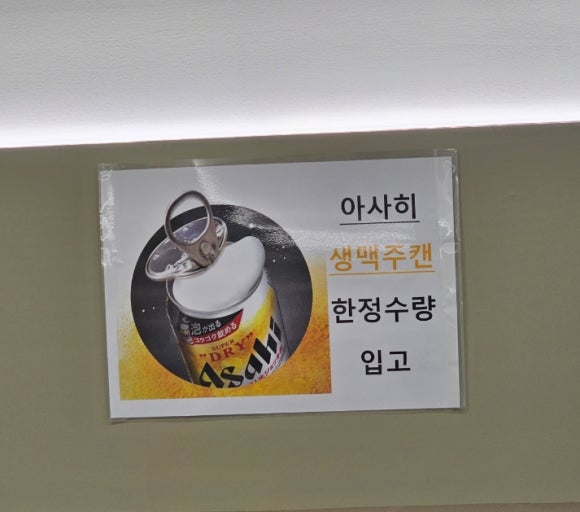등촌칼국수 상도점 이미지