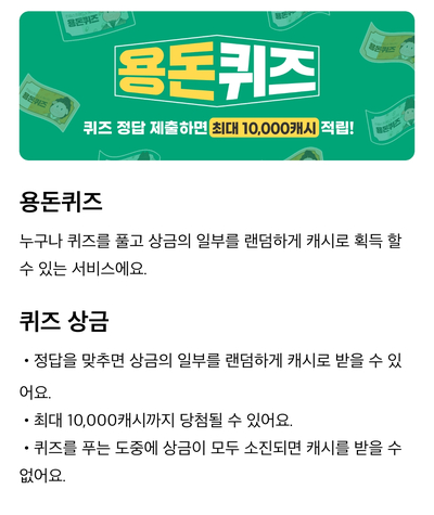 (주)지니어트 이미지