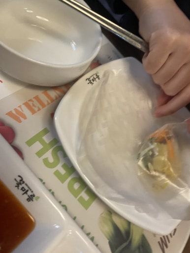 이윤헤어클럽 이미지