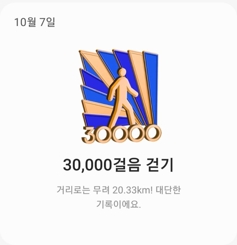스튜디오원더랜드 이미지