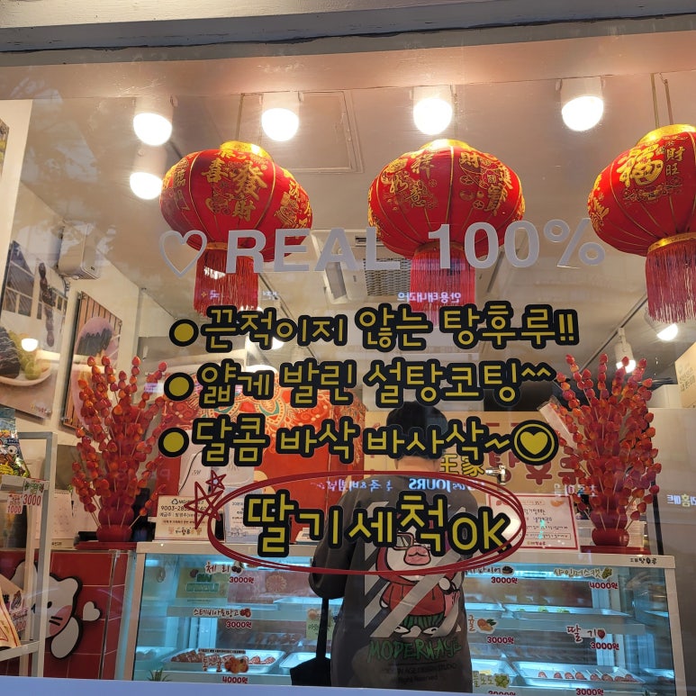 피자마루대림 이미지