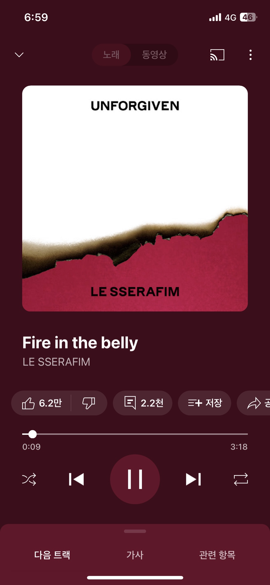썬더버거 이미지