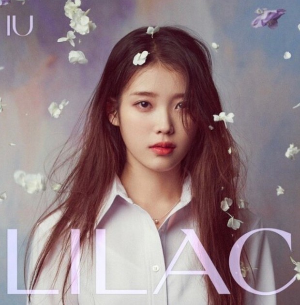 아이와나 이미지