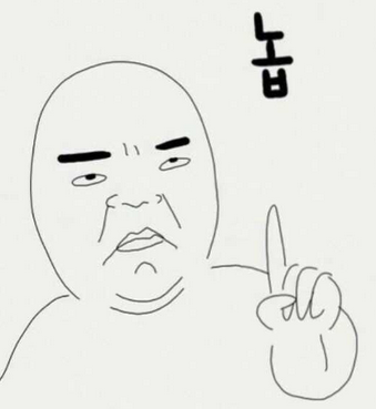 투니토퍼 이미지