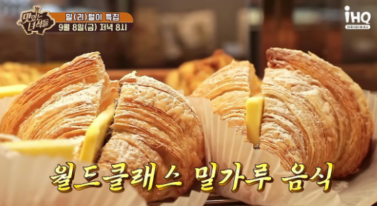 스프링사운즈 이미지
