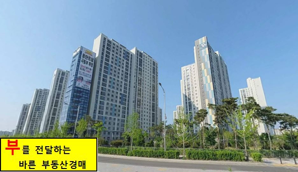 더샵파크시티어린이집 이미지