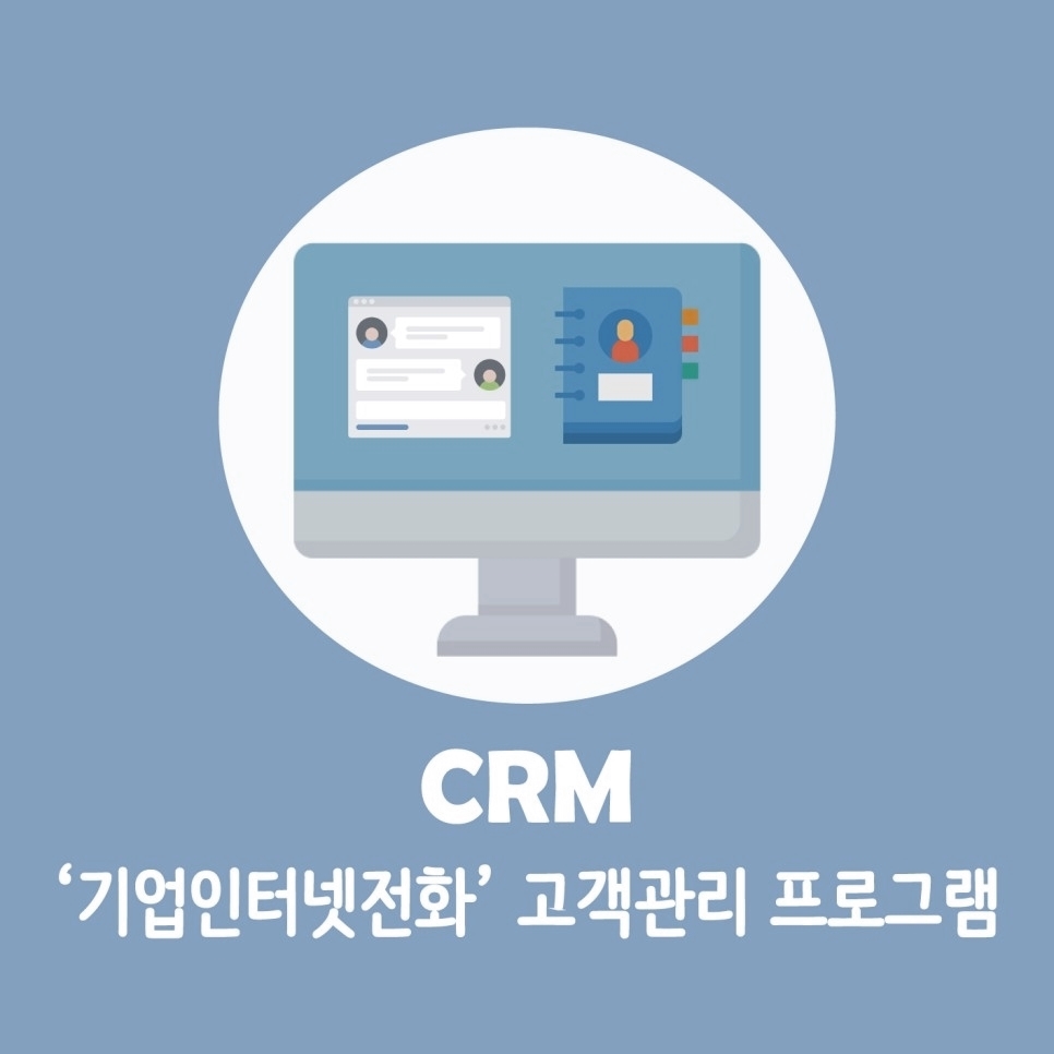 제이제이네트웍스 이미지