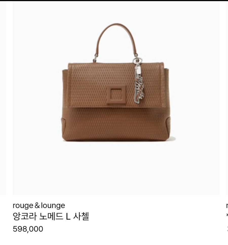 코코라운지 이미지