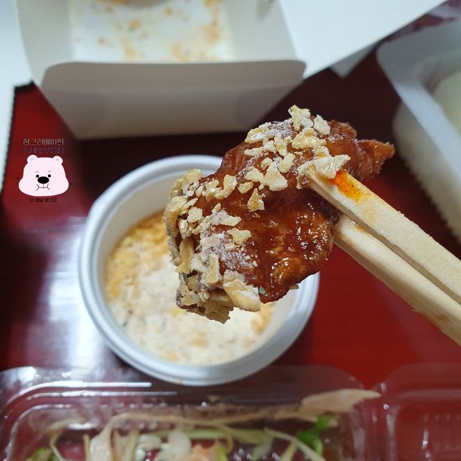 수수닭깡정 이미지