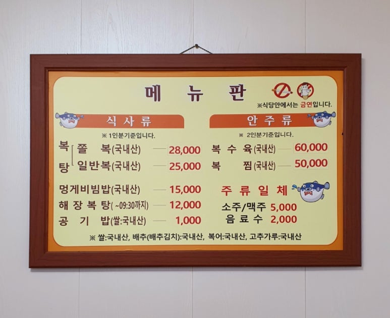 여수가람 이미지