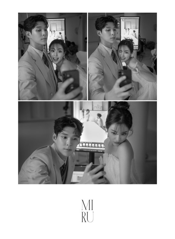 미루하우스 이미지