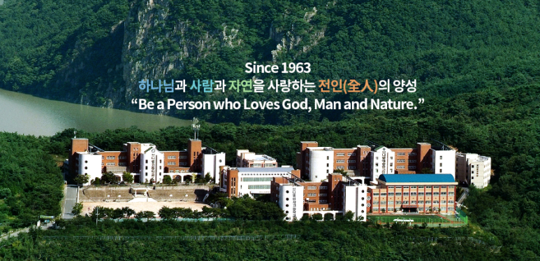 법인브니엘 이미지