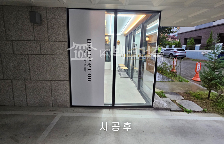 밀레오흐 이미지