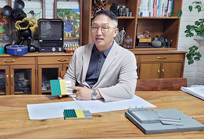 원진개발 이미지