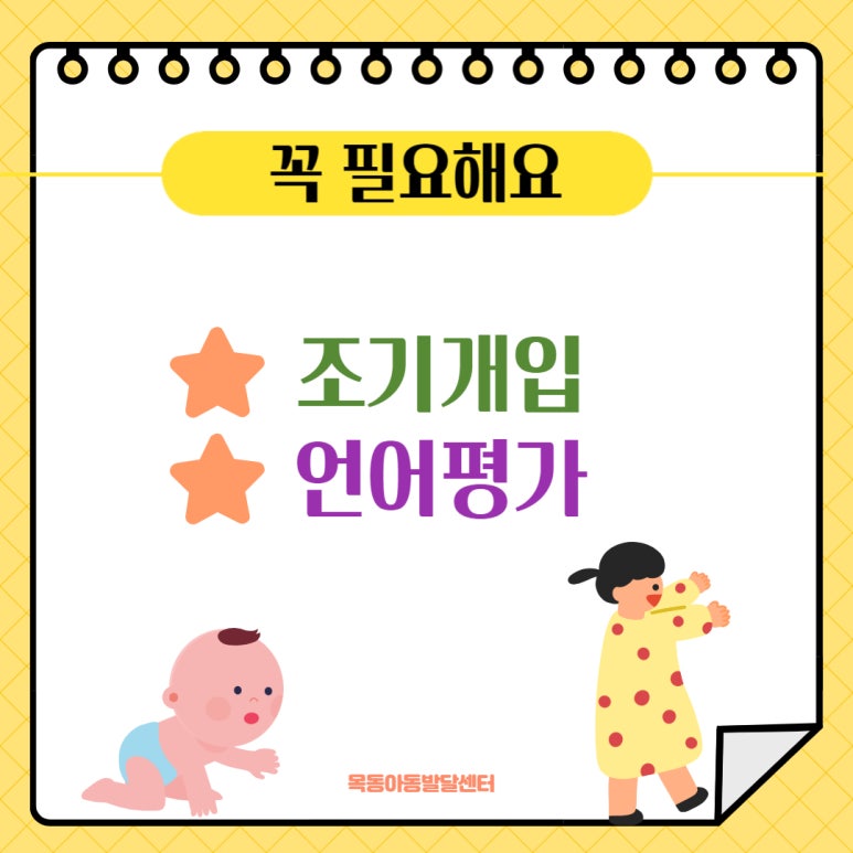 멍뭉까까 이미지