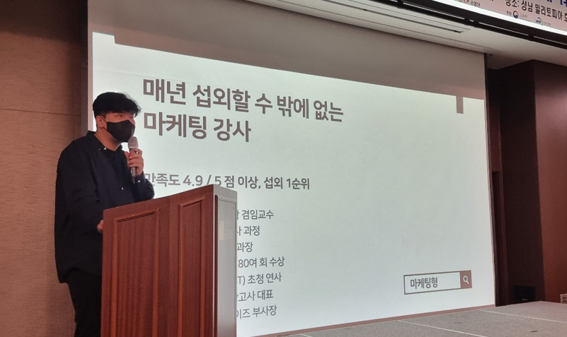 카디언교육진흥원 이미지