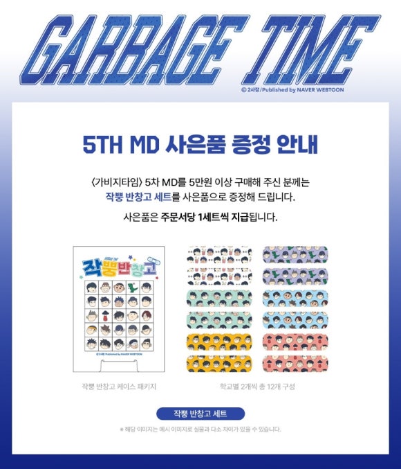 세븐아트 이미지