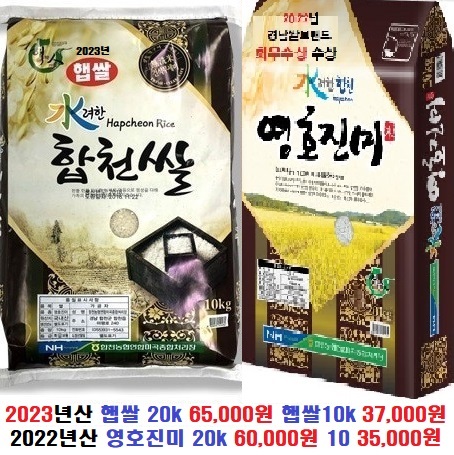 햇살그린 이미지