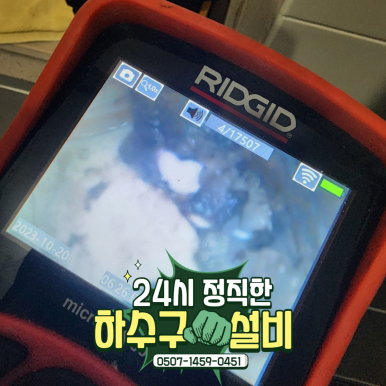 원일플렉스 이미지