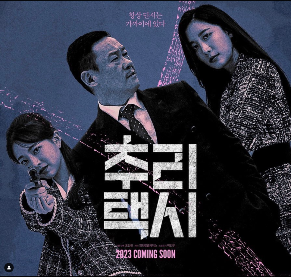쏘아트(ssoart) 이미지