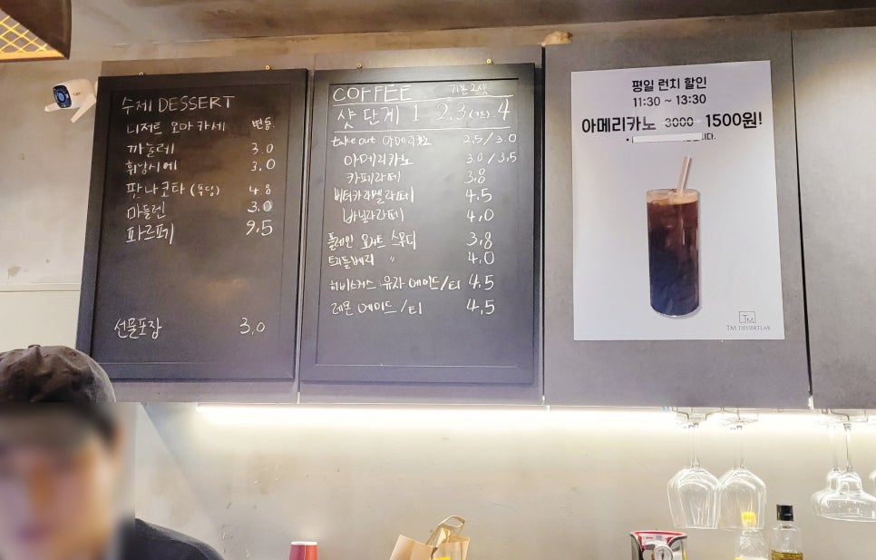 티엠랩 이미지