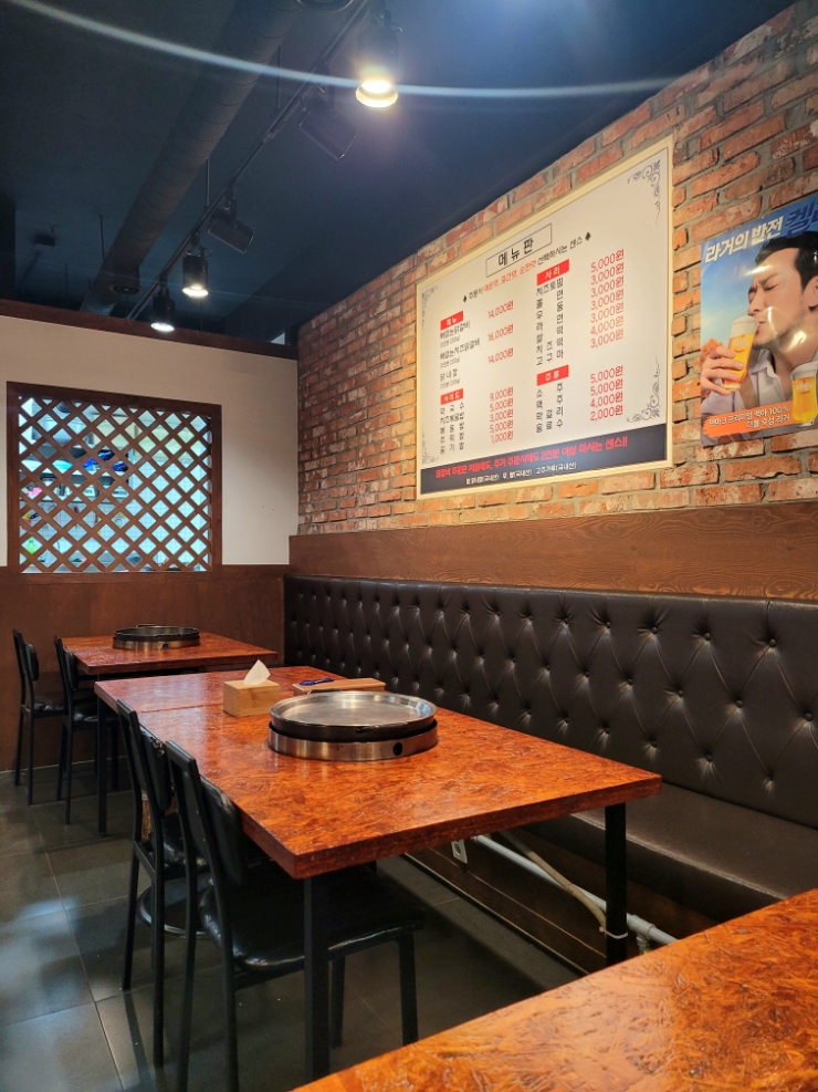 춘천오남매닭갈비 이미지