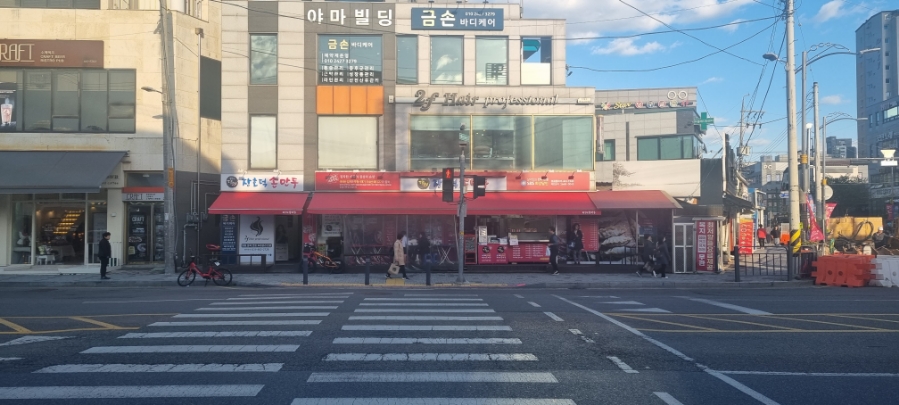 장호덕 손만두 부곡점 이미지