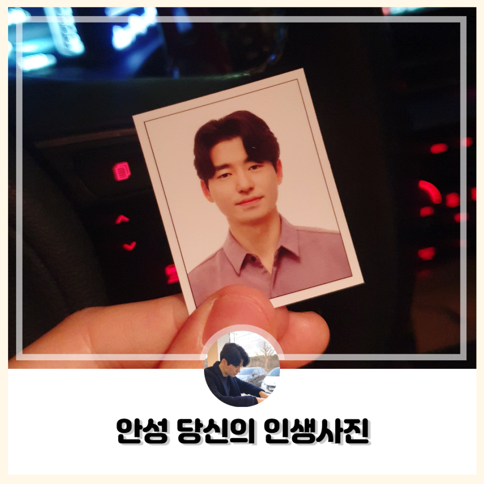공도사진관 이미지