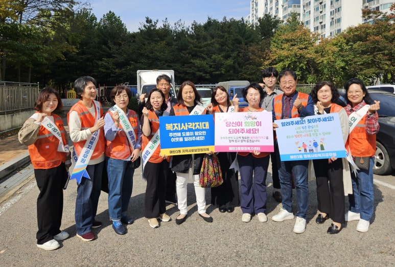 복지미용실 이미지