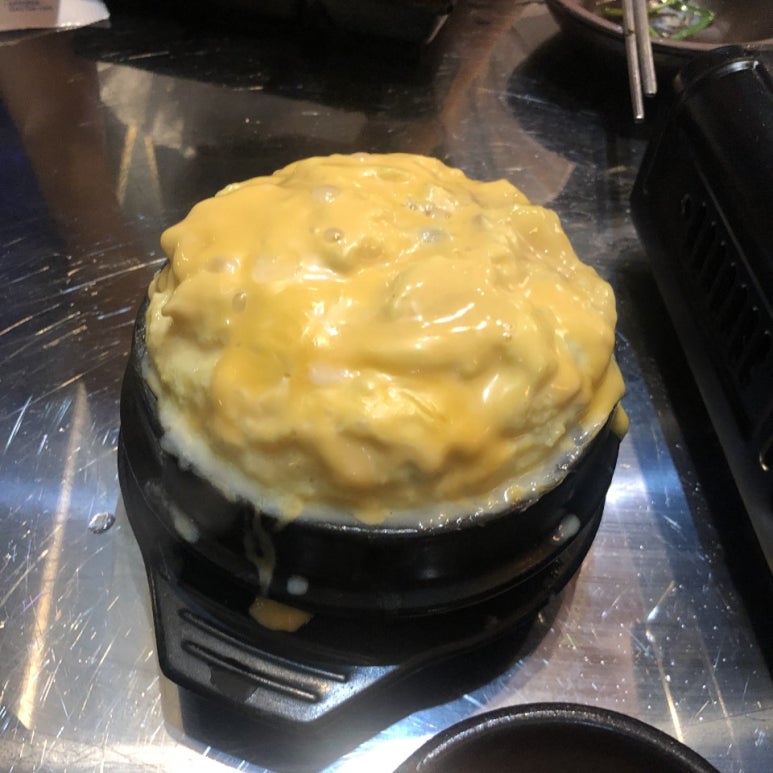 곱창광역시 이미지