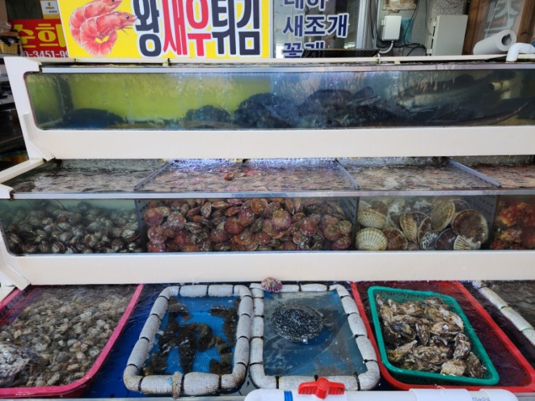 가나수산 이미지