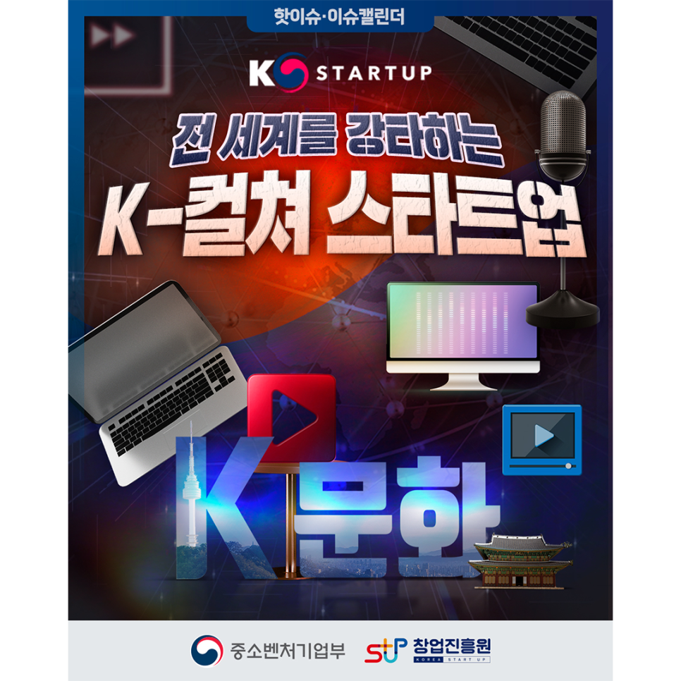 다이브인그룹 이미지